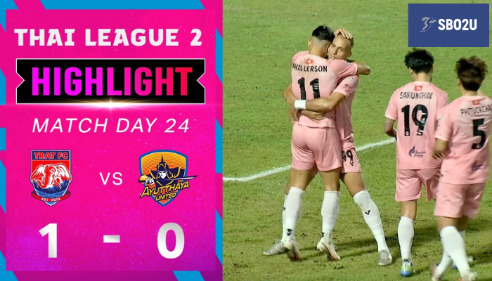 คลิปไฮไลท์ ตราด เอฟซี - อยุธยา ยูไนเต็ด 12/02/25 1 ไฮไลท์ฟุตบอล ตราด เอฟซี พบ อยุธยา ยูไนเต็ด ไทยลีก 2 2024 25