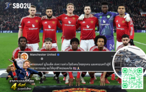 ข่าวกีฬา 9 กำลังใจจากอังกฤษ290325