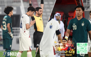 ข่าวกีฬา 13 ทีมชาติไทย U23 240325