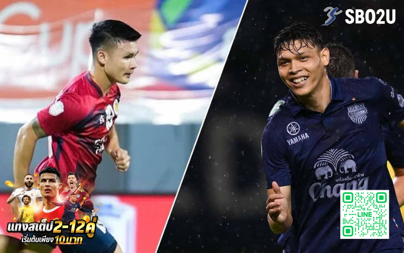 ศึก Shopee Cup 2024-25 นัดชิงเดือด! เจาะลึกฟอร์ม 5 นัดหลังสุด "กงอัน ฮานอย" vs "บุรีรัมย์ ยูไนเต็ด" พร้อมย้อนรอยสองกุนซือมากฝีมือ 1 Shopee Cup140525
