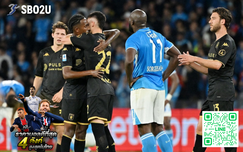 นาโปลีสะดุดฝันแชมป์ เซเรีย อา หลังเจนัวบุกแบ่งแต้ม – เปิดฉากโค้งสุดท้ายสุดระทึก 1 กัลโช เซเรีย อา อิตาลี130525