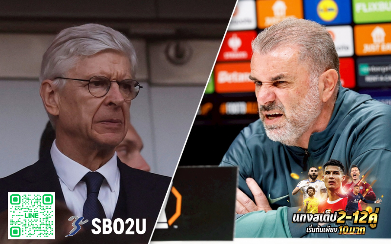 ปอสเตโคกลู สวนกลับเวนเกอร์ ปมโควตา UCL แชมป์ยูโรปา – ชี้เป็นกฎชัดเจน พร้อมย้อนรอยเส้นทางสองกุนซือระดับตำนาน 1 อังเก เวนเกอร์090525