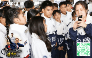 ทัพเทควันโดพุมเซ่ทีมชาติไทย290725