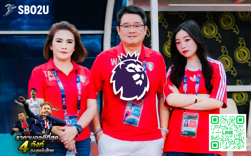 “พลังกาญจน์” สร้างกระแส! เจรจาคว้าตัว “แอนดรอส ทาวน์เซนด์” อดีตปีกพรีเมียร์ลีก 1 พลังกาญจน์150725