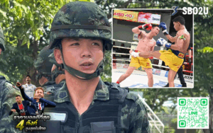 ลำพูนชัย280725