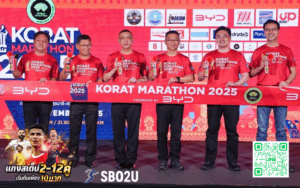 ข่าวกีฬา 8 โคราชมาราธอน 2025 020725